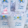 PARTY BAG PICCOLO PRINCIPE