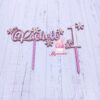 cake topper torta in legno