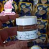 nutelline personalizzate compleanno uomo